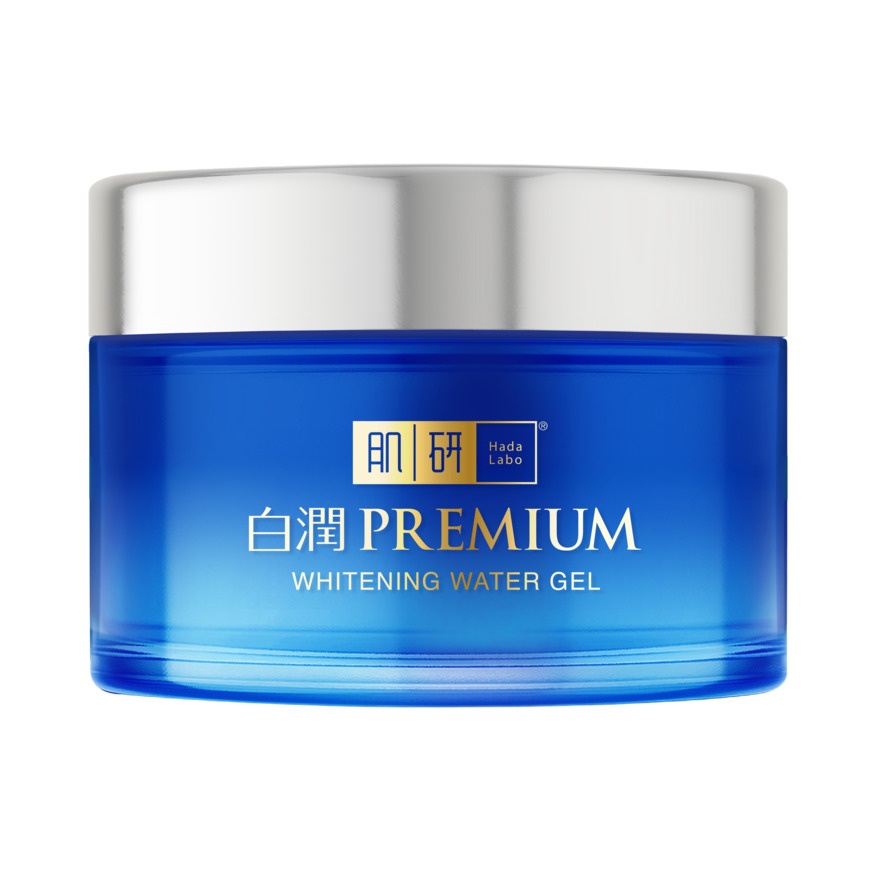 Premium Whitening (Rich) Value Pack