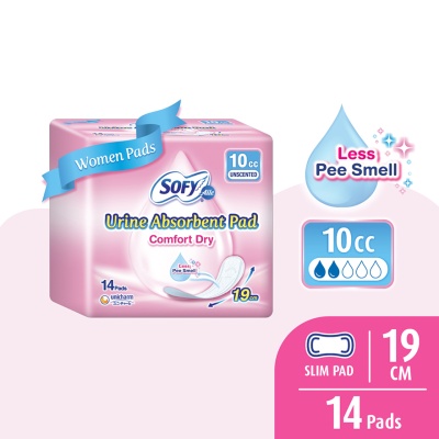 SOFY Aile Urine Absorbent Pad 10cc 19cm 14s