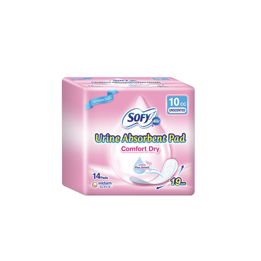 Aile Urine Absorbent Pad 10cc 19cm 14s