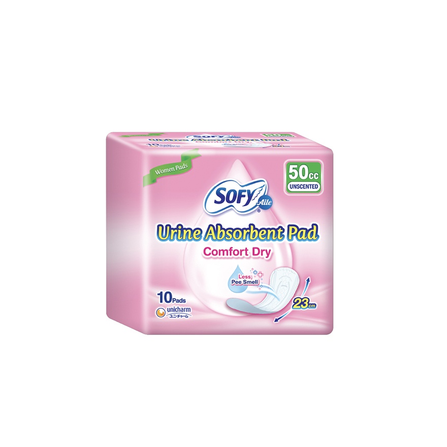 Aile Urine Absorbent Pad 50cc 23cm 10s