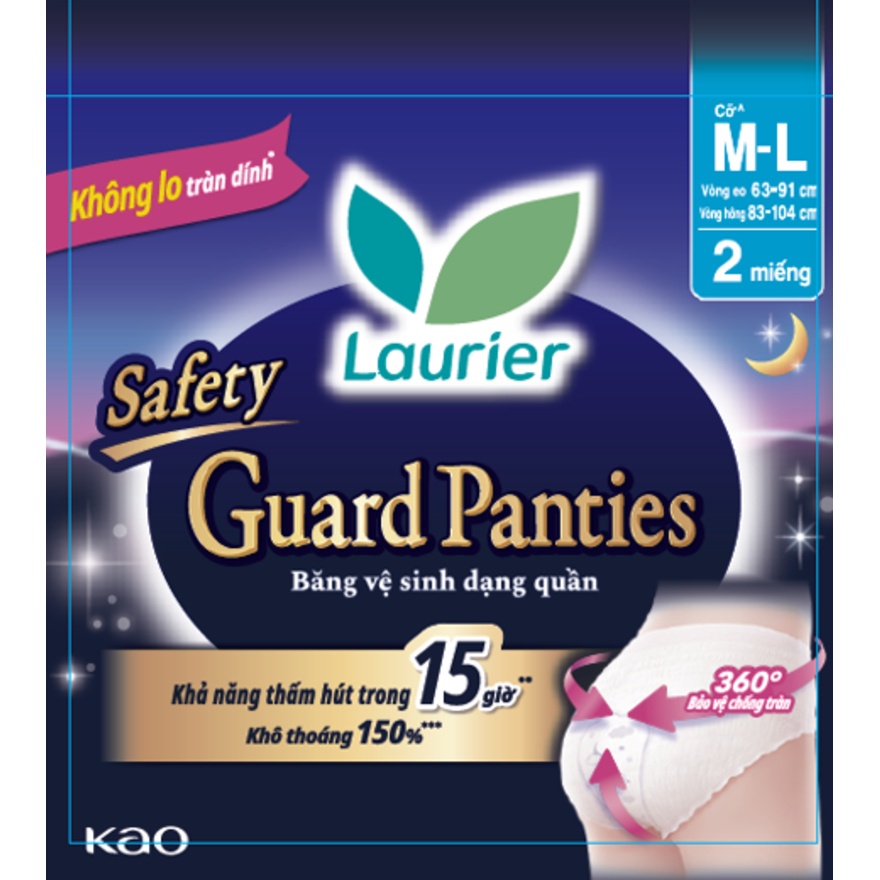 Safety Guard Panties M-L 2s