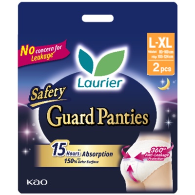 LAURIER - Safety Guard Panties L-XL 2s
