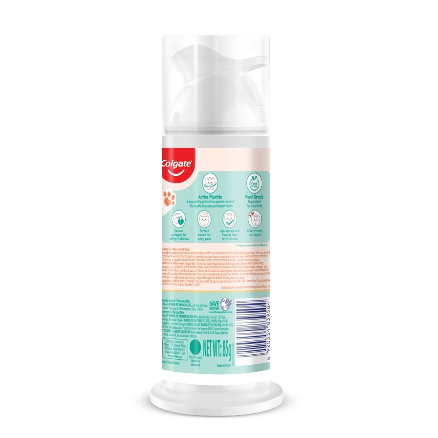 Kids Fluffy Pump Above 6 85g image