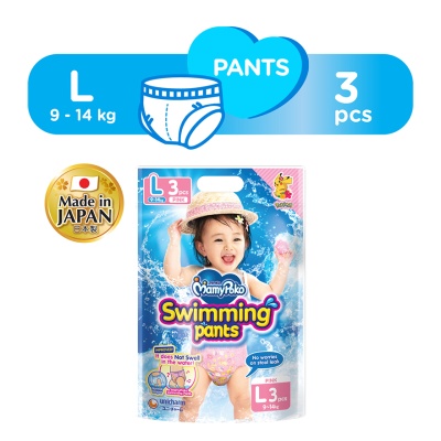 MAMYPOKO - Swimming Pants Baby Diaper Girl L3 image