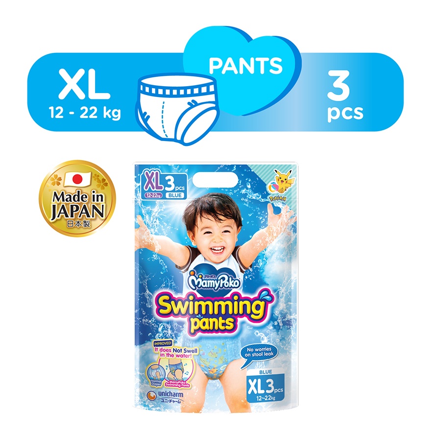 Swimming Pants Baby Diaper Boy XL3
