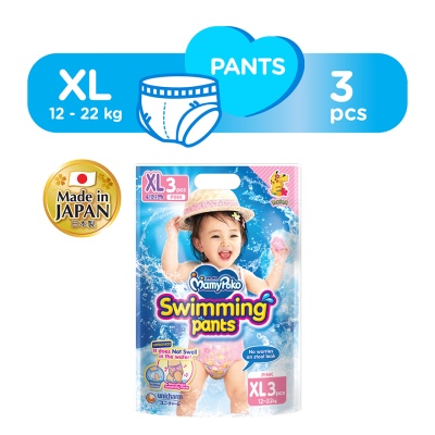 MAMYPOKO - Swimming Pants Baby Diaper Girl XL3 image