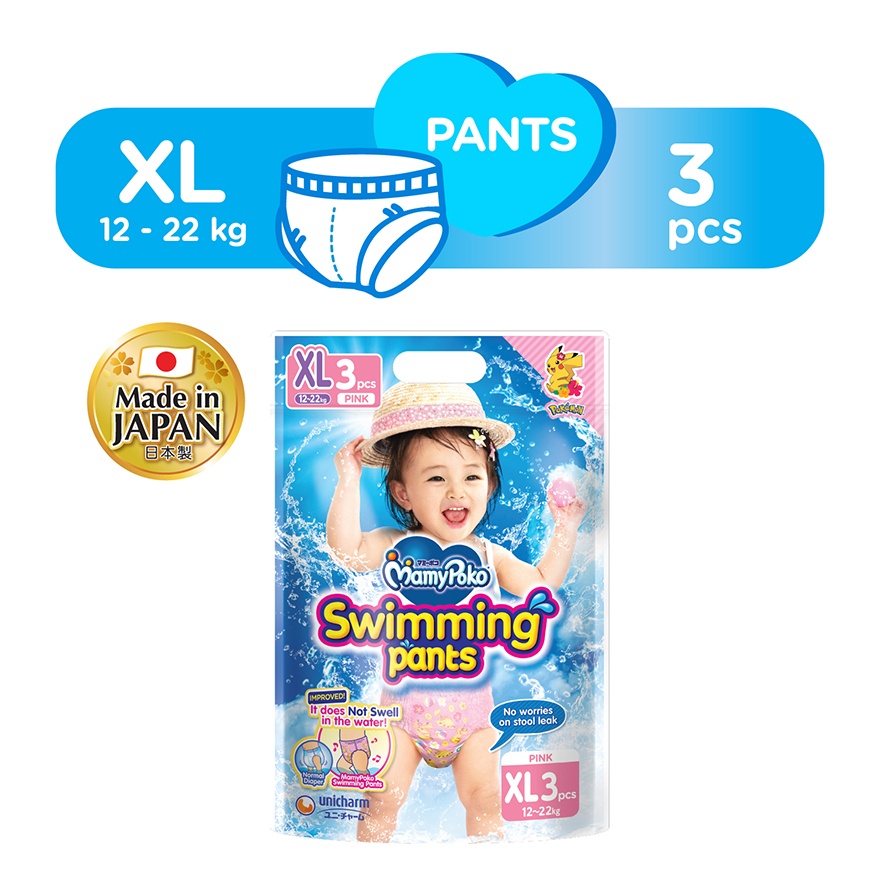 Swimming Pants Baby Diaper Girl XL3