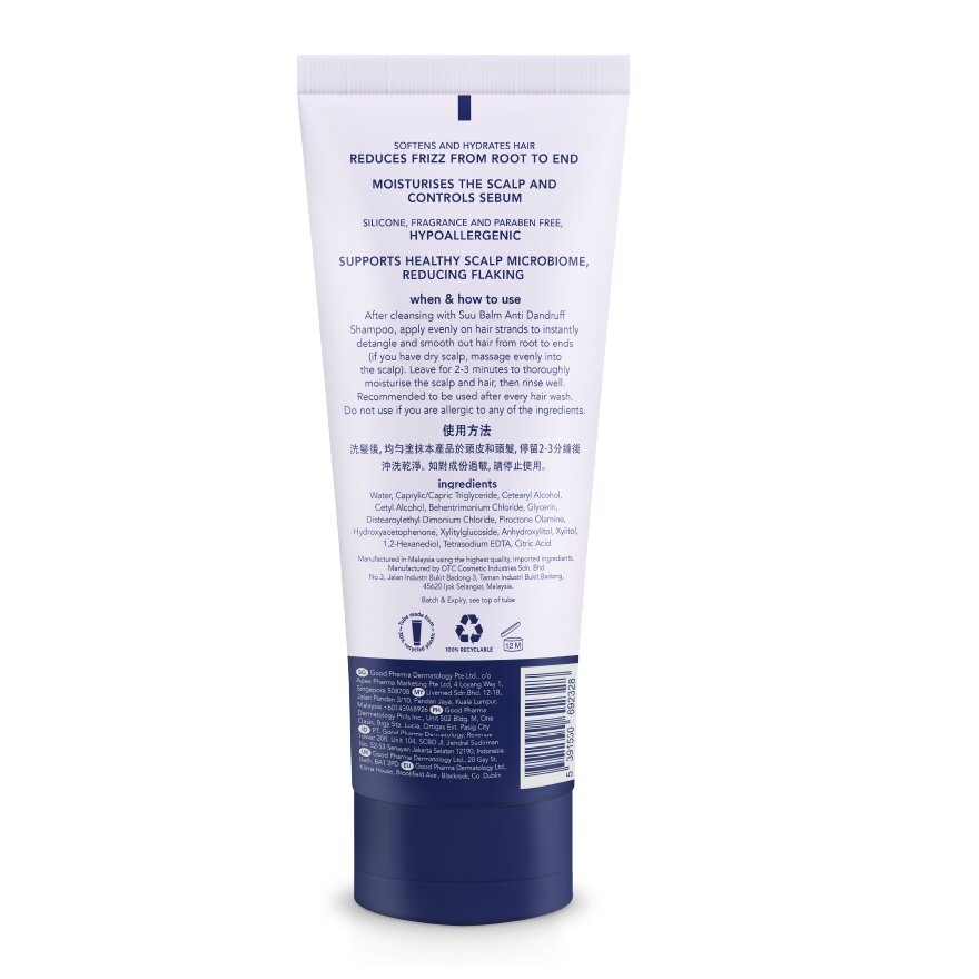 Scalp Hair Conditioner 250ml