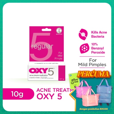 OXY 5 Acne Pimple Medication 10g