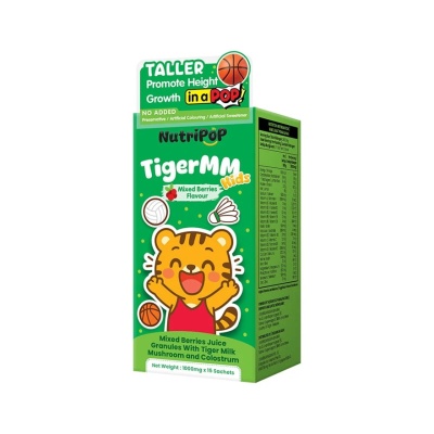 NUTRIPOP TigerMM Kids Green in a POP 15s image