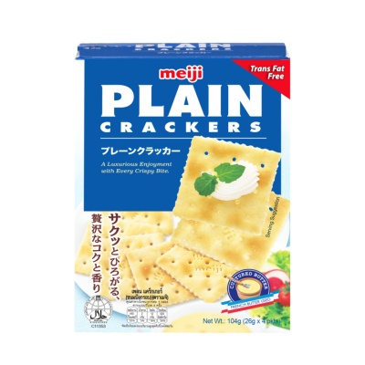 MEIJI - Plain Crackers 104g image