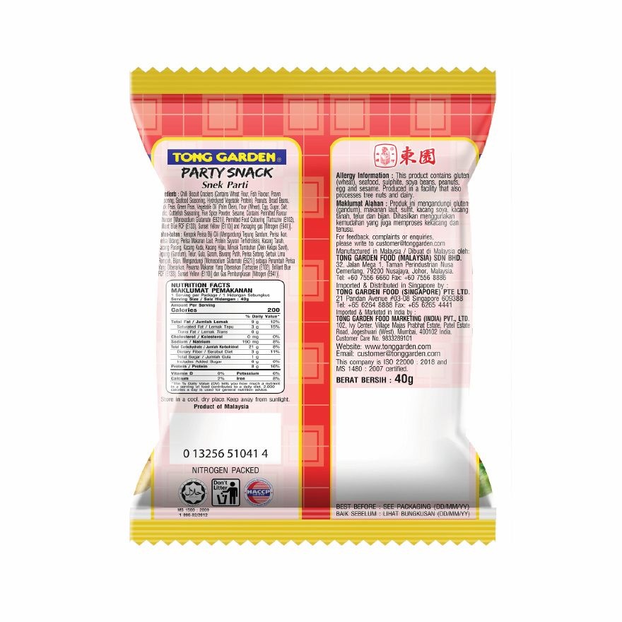 Party Snack 40g image