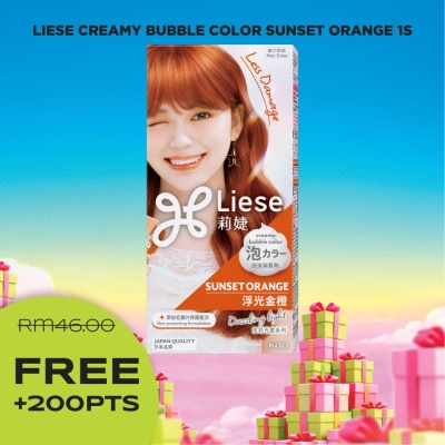 LIESE [Not For Sale] Dazzling Light Sunset Orange 1's image