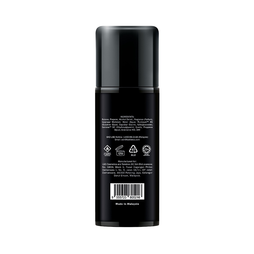 Deo Spray Signature 135ml