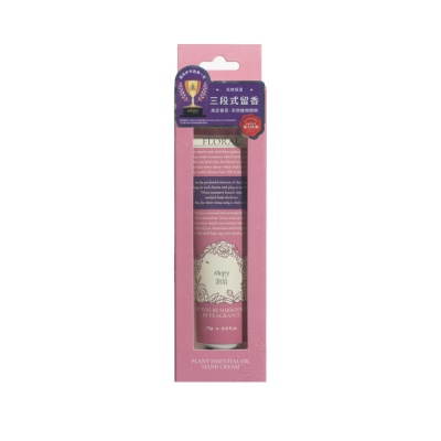 ROOPY Poetic Series: Plant Essential Oil Hand Cream The Rose of June 75g image