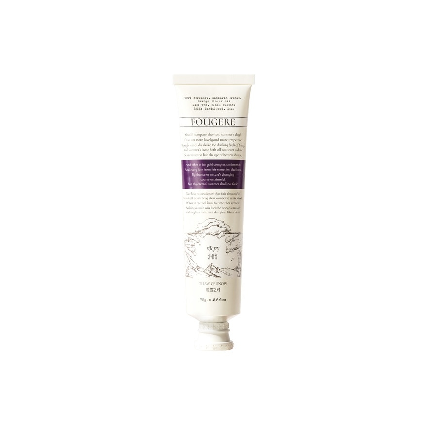 Poetic Series: Plant Essential Oil Hand Cream Thaw of Snow 75g image