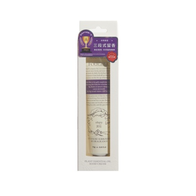 ROOPY Poetic Series: Plant Essential Oil Hand Cream Thaw of Snow 75g image
