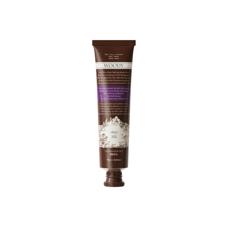 Poetic Series: Plant Essential Oil Hand Cream Sandalwood Lily75g image