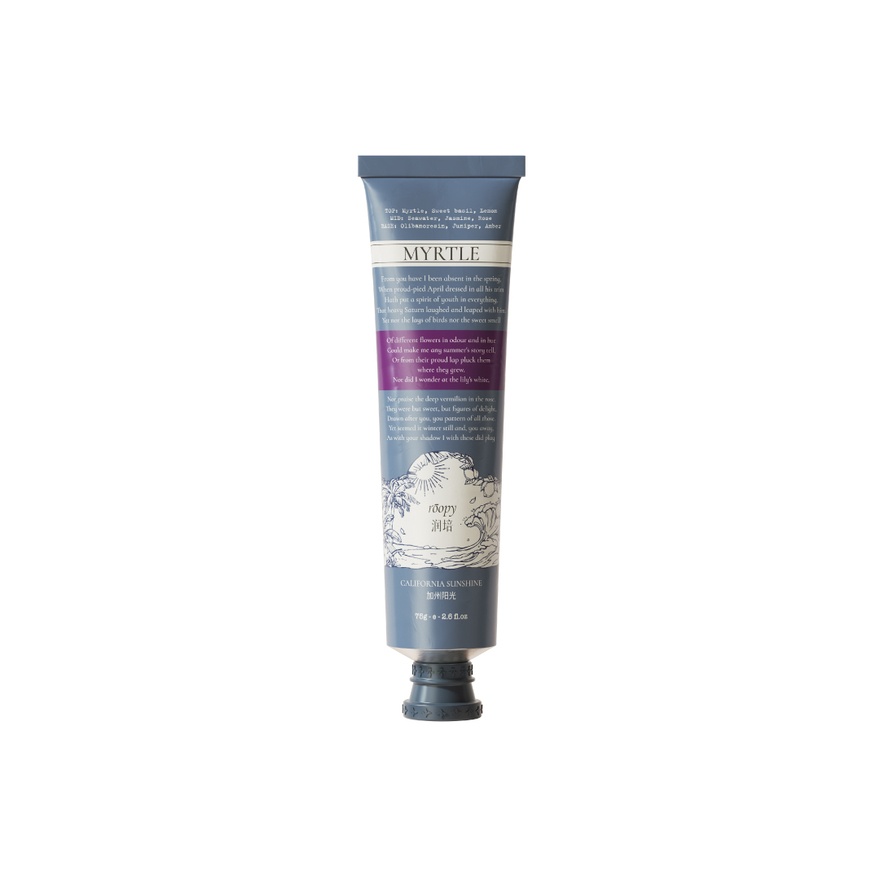 Poetic Series: Plant Essential Oil Hand Cream California Sunshine75g image