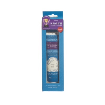 ROOPY Poetic Series: Plant Essential Oil Hand Cream California Sunshine75g image