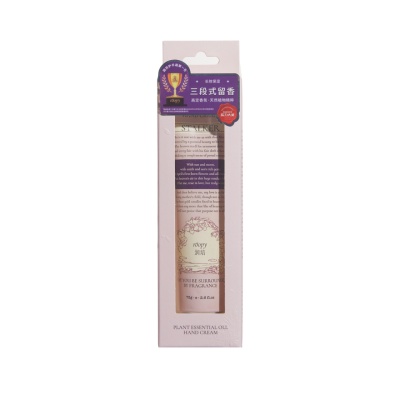 ROOPY Poetic Series: Plant Essential Oil Hand Cream Twilight World 75g image