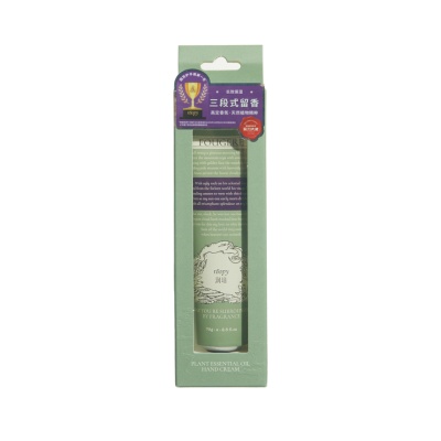 ROOPY Poetic Series: Plant Essential Oil Hand Cream Tea by Moonlight 75g image