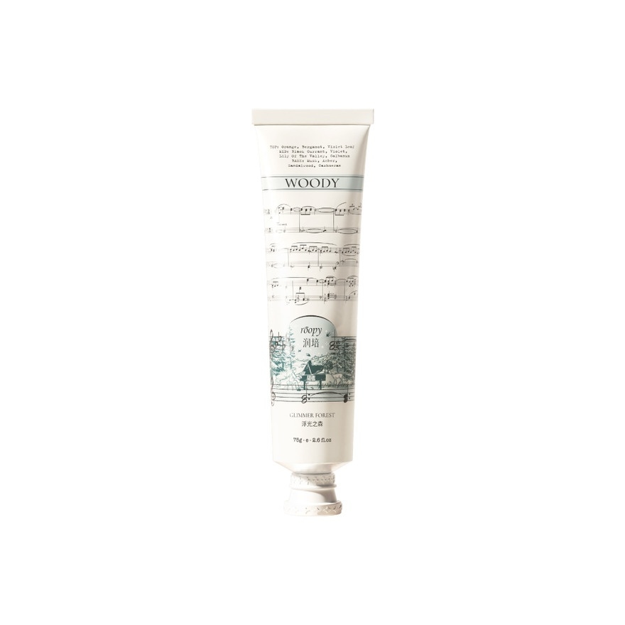 Poetic Series: Plant Essential Oil Hand Cream Glimmer Forest 75g image