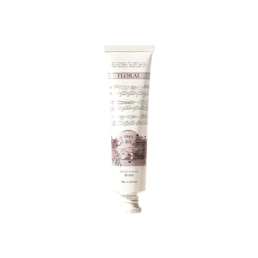 Musical Series: Plant Essential Oil Hand Cream Mirage of Roses 75g image