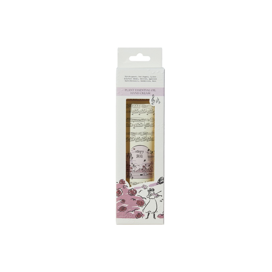 Musical Series: Plant Essential Oil Hand Cream Mirage of Roses 75g image