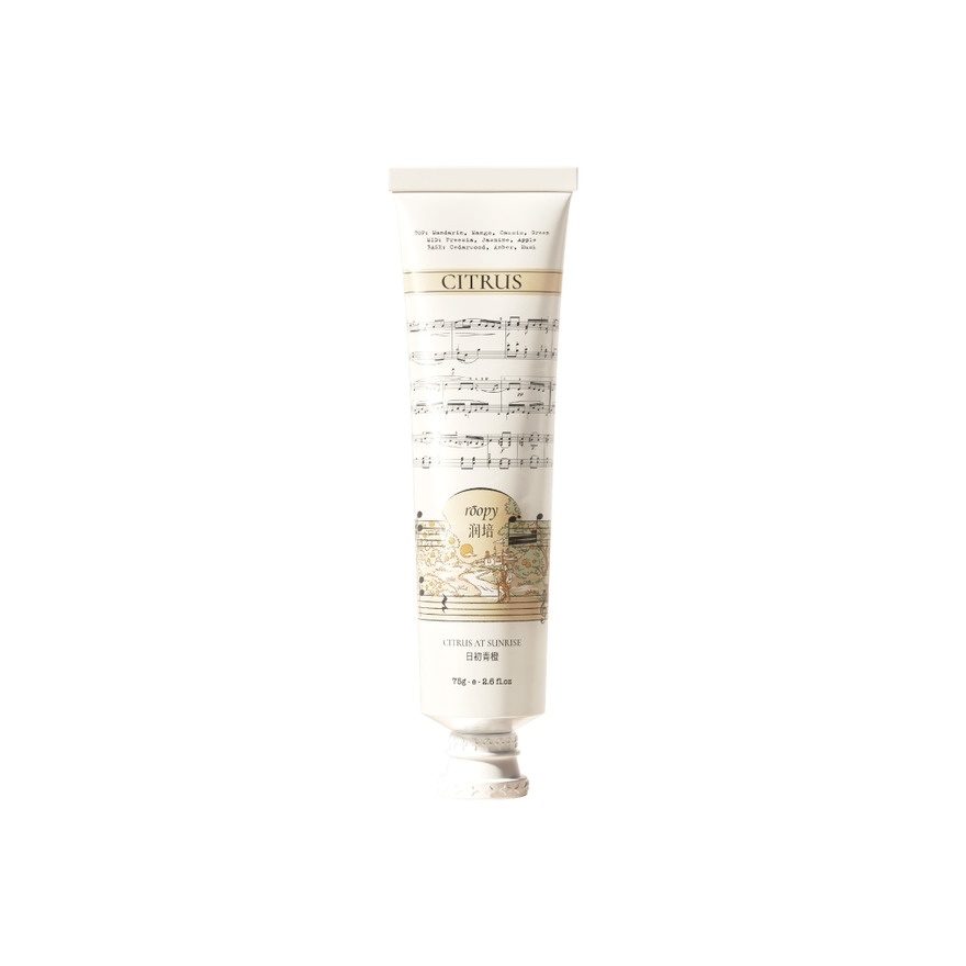 Musical Series: Plant Essential Oil Hand Cream Citrus at Sunrise 75g image