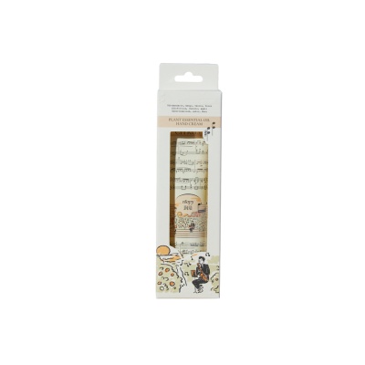 ROOPY Musical Series: Plant Essential Oil Hand Cream Citrus at Sunrise 75g