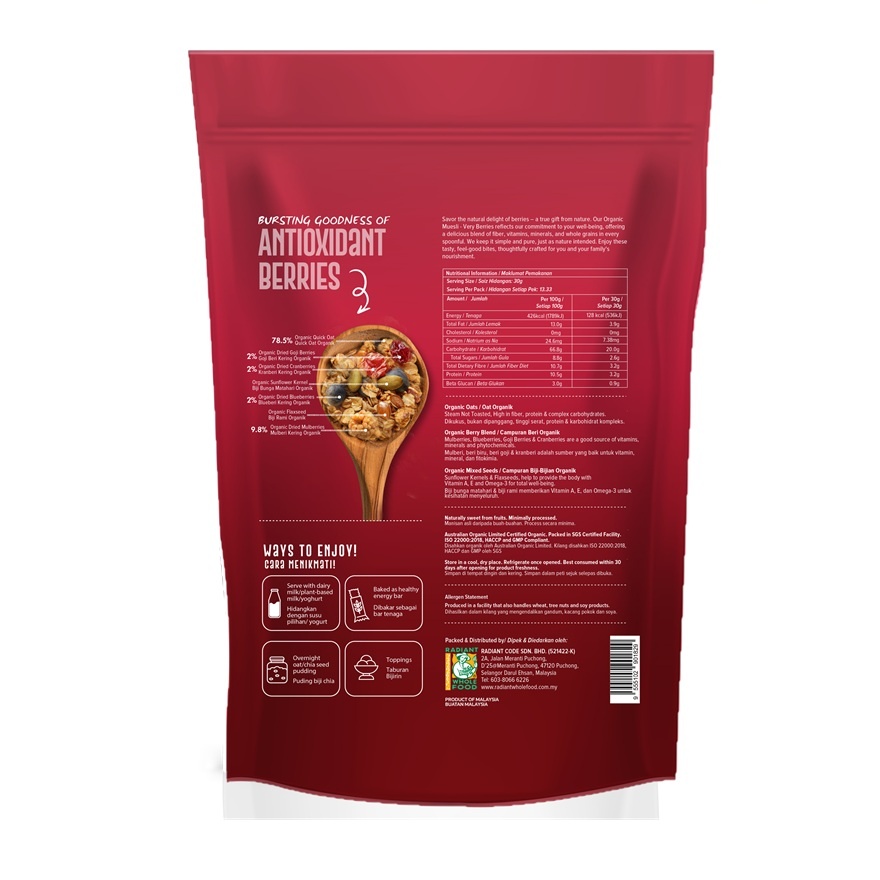 Organic Verry Berries Breakfast Muesli Beri & Mulberi 400g image