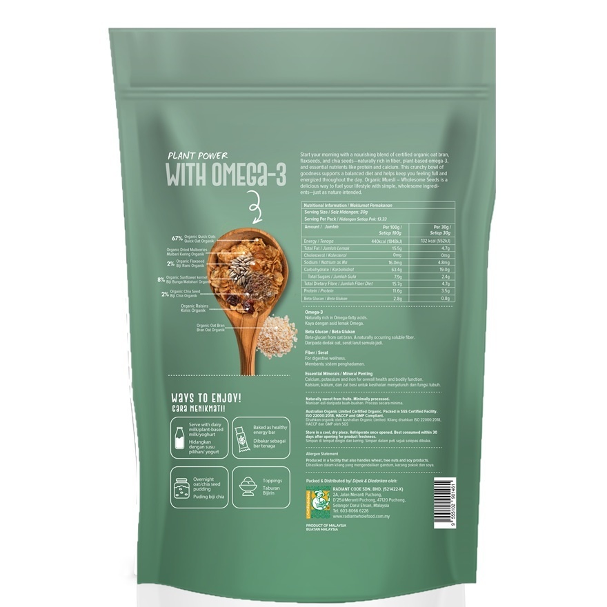 Organic Hearty Breakfast Muesli Chia & Flax 400g image