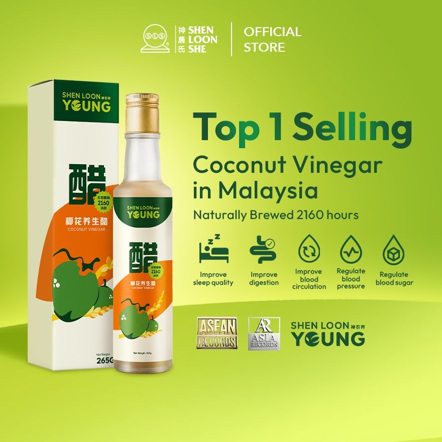Natural Fermented Honey Coconut Vinegar 265ml image