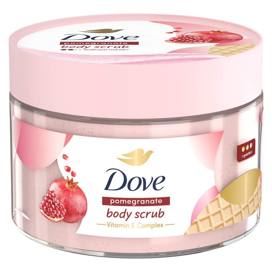 Body Scrub Sakura & Pomegranate 2x280g image