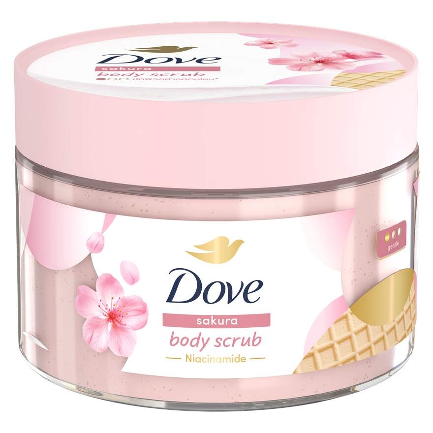 Body Scrub Sakura & Pomegranate 2x280g image