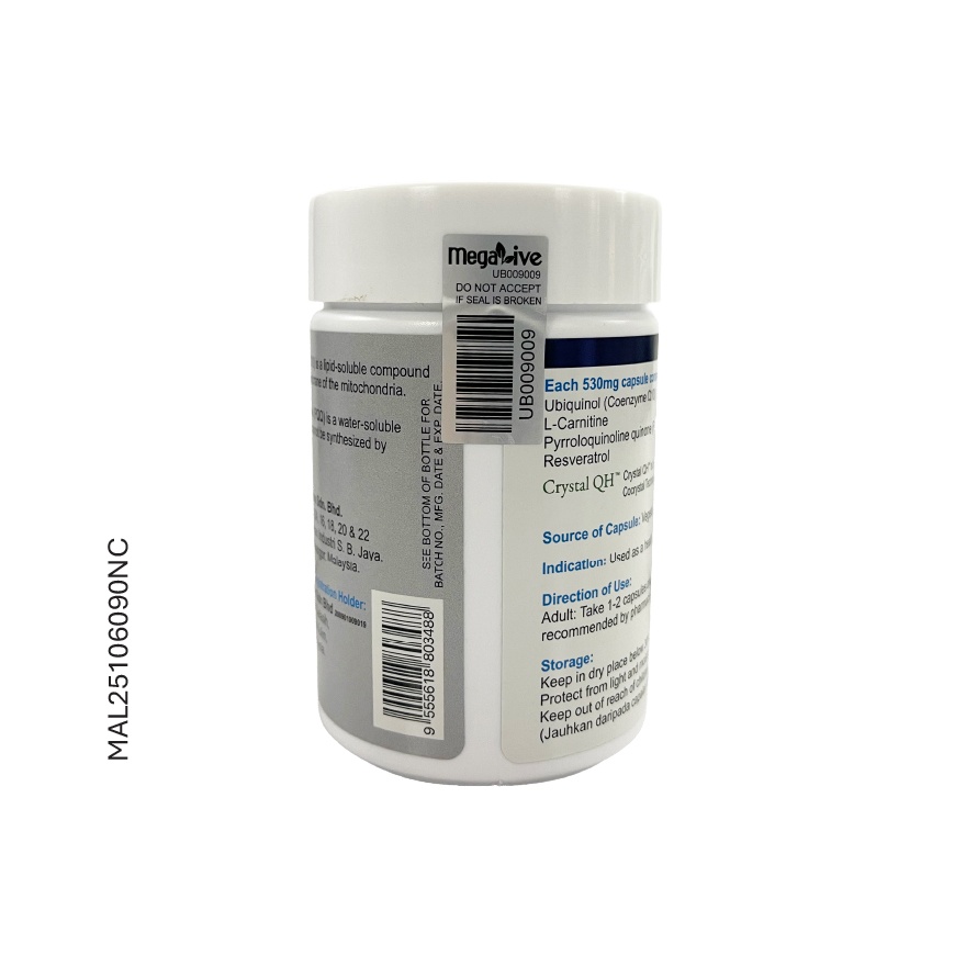 Ubiquinol 150mg Plus 30s image