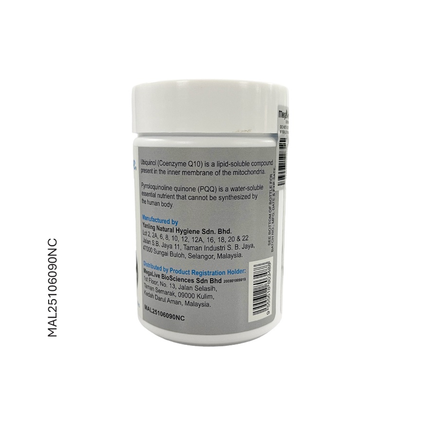 Ubiquinol 150mg Plus 30s image
