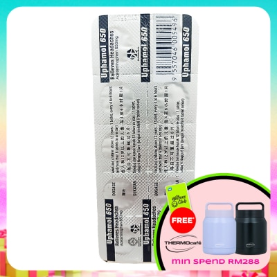 UPHAMOL - 650 Relieves Headache Tablets 10's