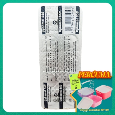 UPHAMOL - 650 Relieves Headache Tablets 10's