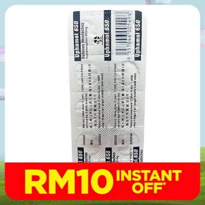 UPHAMOL 650 Relieves Headache Tablets 10's