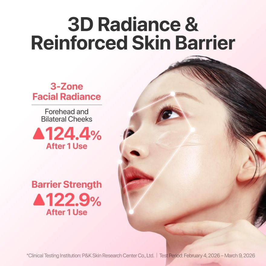 No.3 Bifida Bakuchiol Zero Pore Milky Toner Light 200ml image