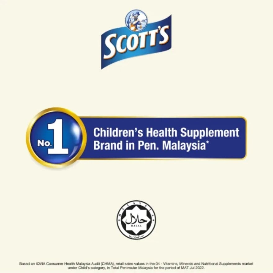 DHA Omega 3 Gummies Orange Brain Support 60S