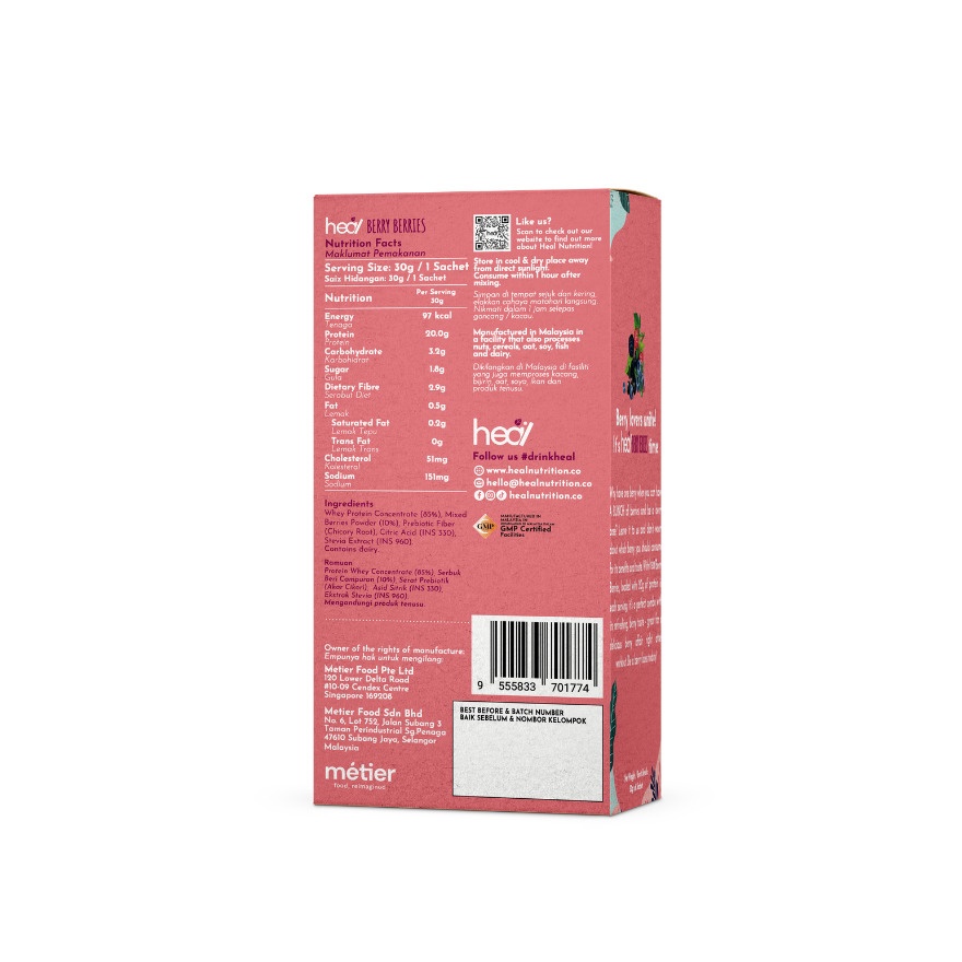 Berry Berries Protein Shake 30g 6s image