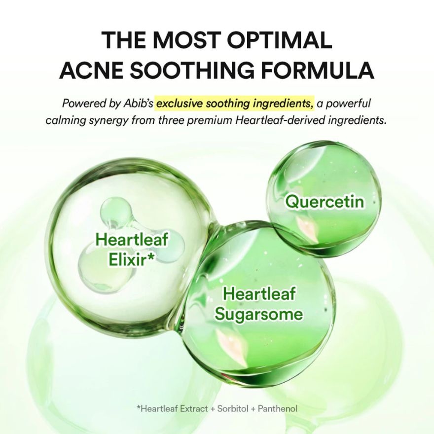 Heartleaf Essence Pad Clear Touch 70s image