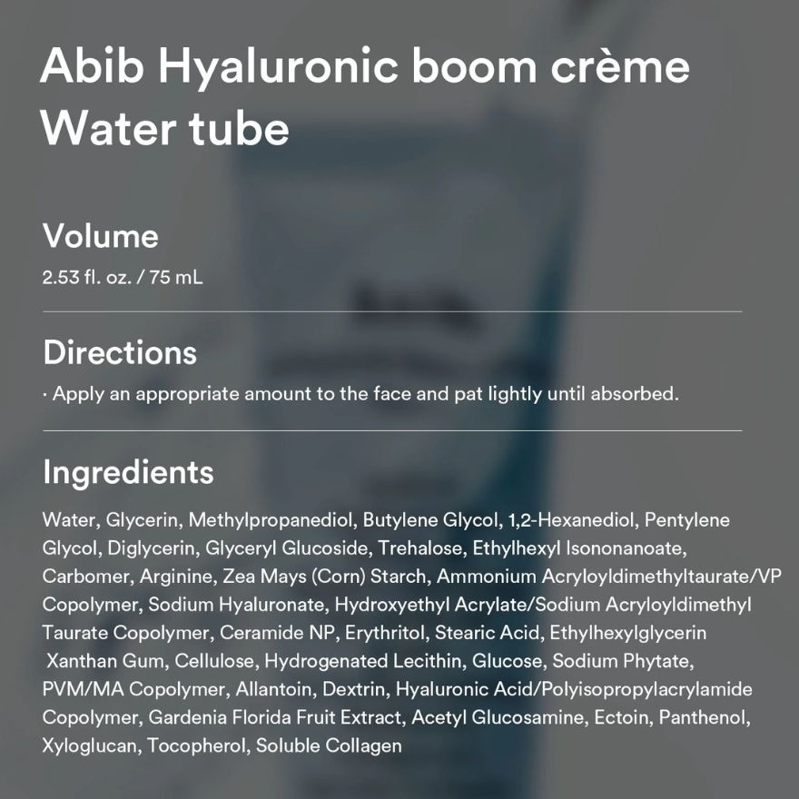 Hyaluronic Boom Crème Water Drop 75ml image