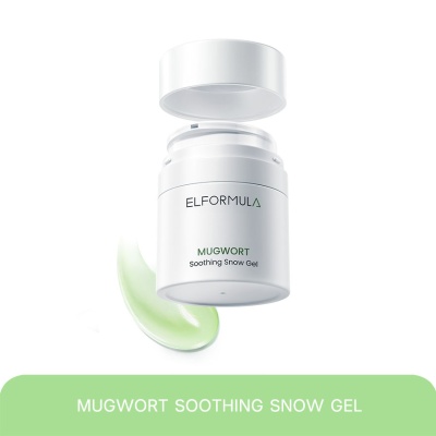 ELFORMULA - Mugwort Soothing Water Gel 50ml image