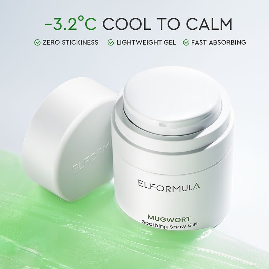 Mugwort Soothing Water Gel 50ml image