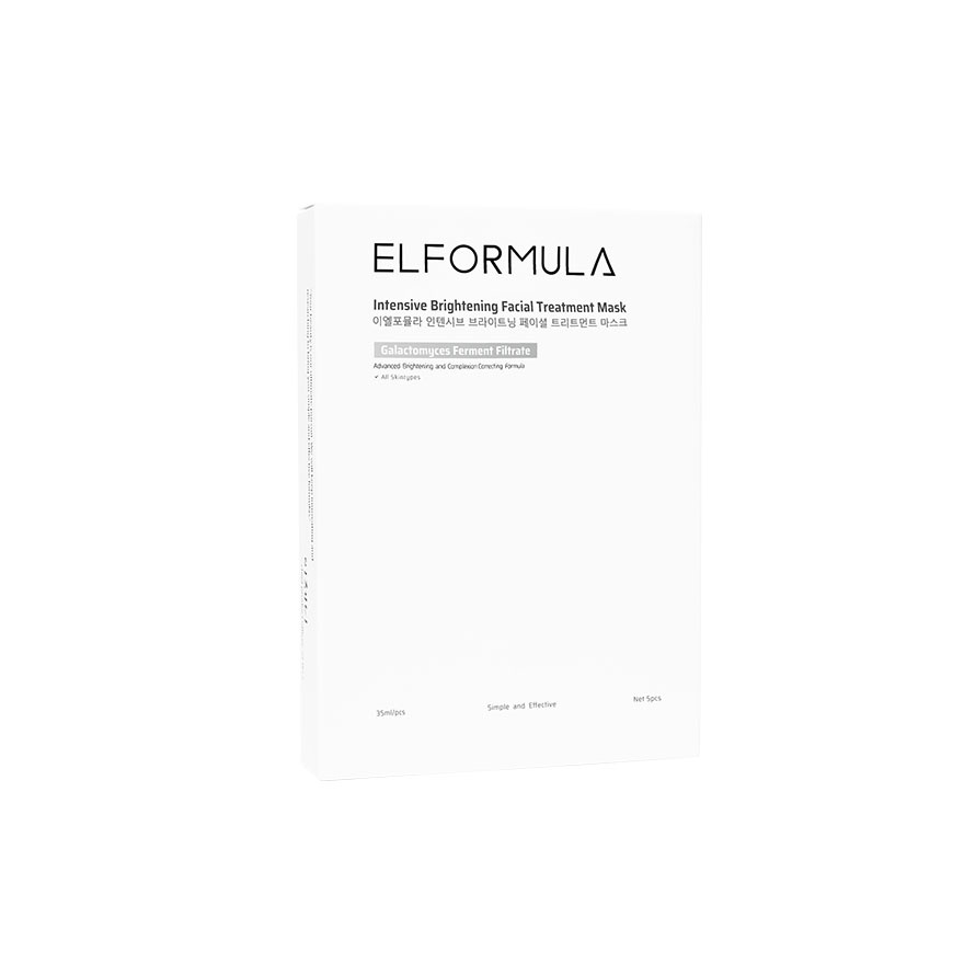 Intensive Brightening Facial Treatment Sheet 5pcs image
