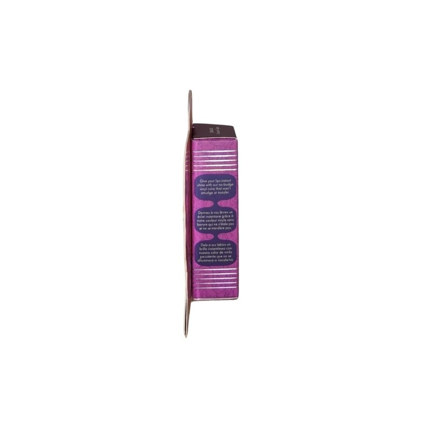 Bratz Gossip Lipz Vinyl Liquid Lipstick Rumorz image